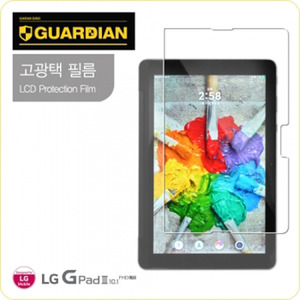 보이아 LG G패드3 10.1 LTE 고광택필름 2매